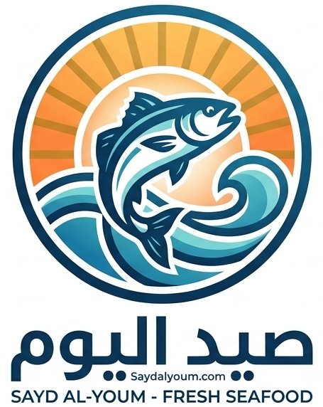 صيد اليوم